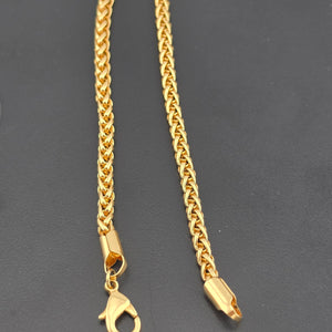 Brand New 18K Gold Filled Braided Chain Anklet