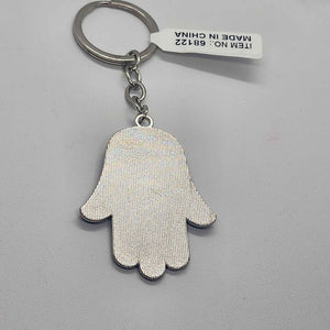 Brand New   Blue HASMA keychain