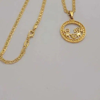 Brand New Brazilian 18k Gold Filled Son & Daughter w/ Heart Necklace